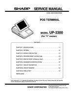 UP-3300 service.pdf